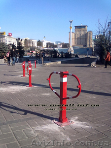 Складной парковочный столбик «Бабочка». #386746