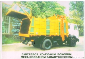 Спецтехника и запчасти к ней. #596085