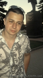 Подготовка к ВНО (ЗНО) #575161