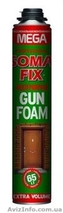 Монтажная пена по оптовым ценам! #599084