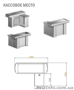 Продам кассовый бокс  #573603