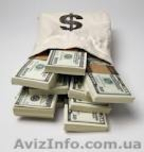 кредитные предложения @ 2%, кредитные предложения @ 2% #588335