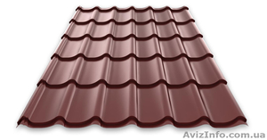 Продам металочерепицу,  профнастил оптом #579174