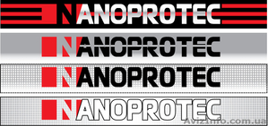 Масло моторное Nanoprotec   Engine Oil 0W-30 1л #581032