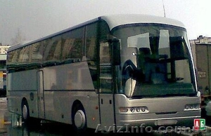 Пассажирские перевозки Харьков, Украина, Россия #594999