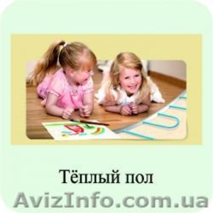 Теплый пол Нексанс Nexans в Николаеве #569156