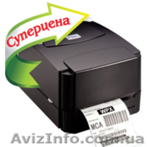 Принтер этикеток TSC TTP-244 Plus #589975