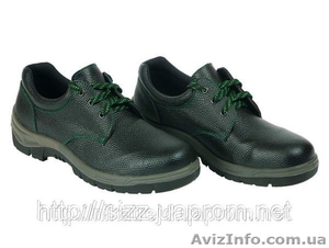 Полуботинки рабочие BRS 150 гр,  Ботинки рабочие #579034