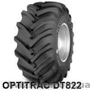 Распродажа сельхозшин для тракторов и комбайнов #562098