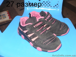 запорожье 0663214749 олеся  #601350