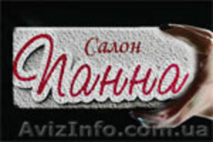 Лазерная эпиляция в Киеве #585252