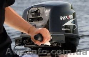 Продажа.Гарантийный ремонт лодочных моторов Parsun. #364948