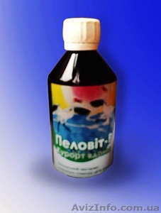 Пеловит! -Р ПЕРЕЗАГРУЗКА!!! #596487