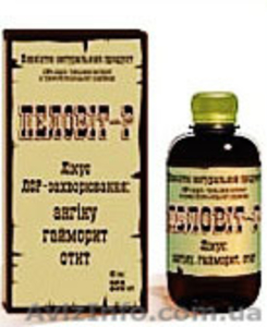 Лечимся по НОВОМУ #587340