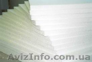 Продам пенопласт в ассортименте не дорого. #599586