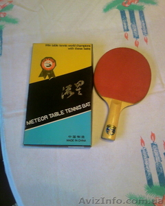 Ракетки для настольного тенниса 