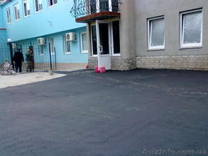 Асфальтная крошка Харьков. #600950