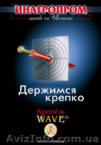Коробки  электроустановочные для наружного и внутреннего монтажа.11 типоразмеров #597013