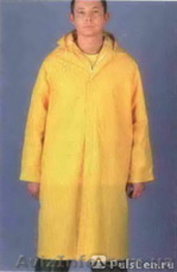 Продаём и изготавливаем спецодежду. #593111