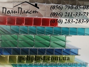 поликарбонат сотовый купить  #589649