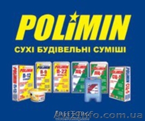 «Polimin» (сухие строительные смеси) в Донецке доставка  #596063