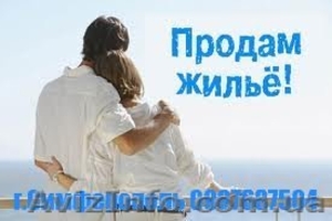 Продам дом, дача #570679