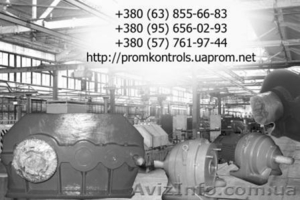 Продам редукторы цилиндрические треступенчатые вертикальные #587279