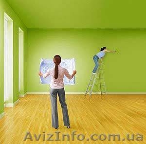 Ремонт и реконструкция #582786