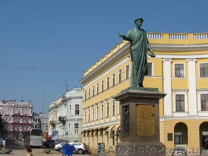 путевки в Одессу из Харькова. Два дня смеха в одессе! Юморина 2012. Все включено #571270