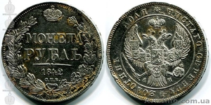 Куплю монеты старинные,  серебряные #599245