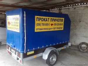    Сантей-750-111 #564542