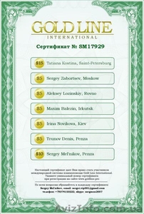 голд лайн$$$$$$$$$ #589149