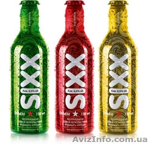 Создание упаковки #583154