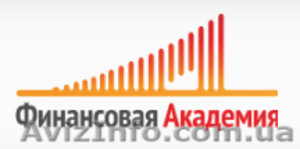 Дистанционные курсы для бухгалтеров по 1С8 #600011