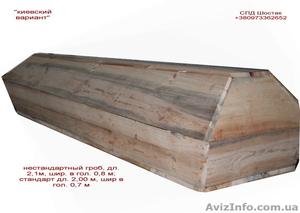 Гробы,  гробы под обивку оптом,  труны,  домовини,  кресты,  ритуальные услуги #604782