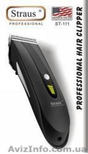 Straus ST 111 профессиональная машинка для стрижки беcпроводная  #563439