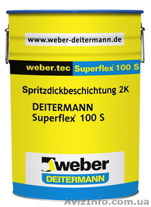 Гидроизоляция Дайтерманн Deitermann Superflex 100S  #596426