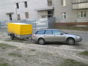   Thule-2300 S  #564512