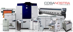 Печать,  дизайн,  изготовление полиграфической продукции #559967