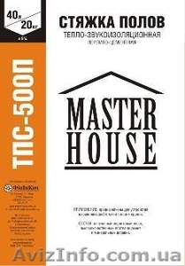 Стяжка полов тепло-звукоизоляционная перлито-цементная  ТПС-500П #596830