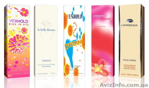 Упаковка для косметики и парфюмерии Киев,  производство упаковки в Харькове #573499