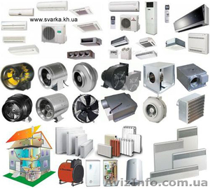 Амбаръ - вентиляция,  кондиционеры,  отопление,  котлы. #600695