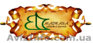 Учебный центр 