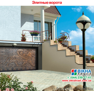 Ворота гаражные любой сложности #579260