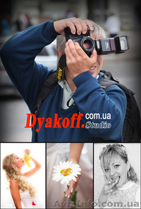 Студия Свадебной и Семейной фотографии Олега Дьякова #564189