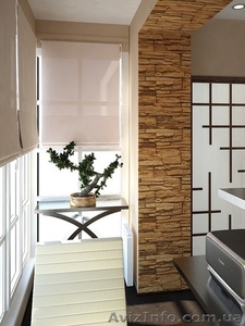 Ремонт Квартир Офисов под ключ #571219