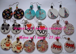 Бижутерия ручной работы My Dream #563798