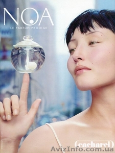 NMayerStarParfum #599291