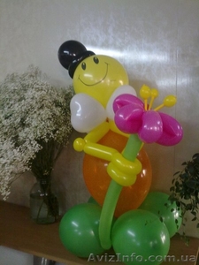 Оформление воздушными шарми. Праздник из воздуха #592689