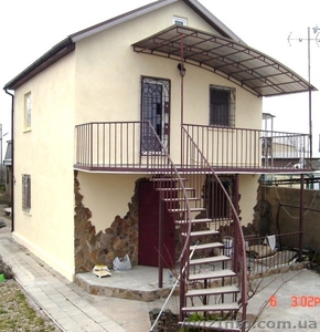 Металлоконструкции!!! #587980